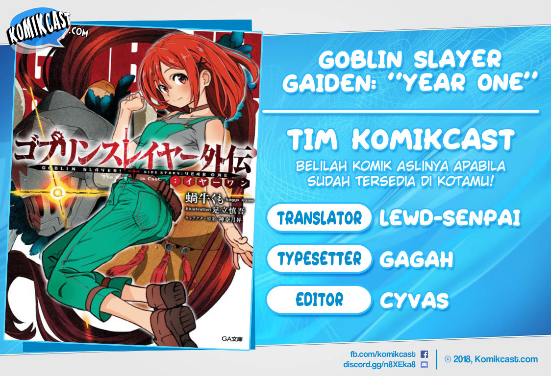 Goblin Slayer Gaiden: Year One Chapter 22.5 Gambar 1