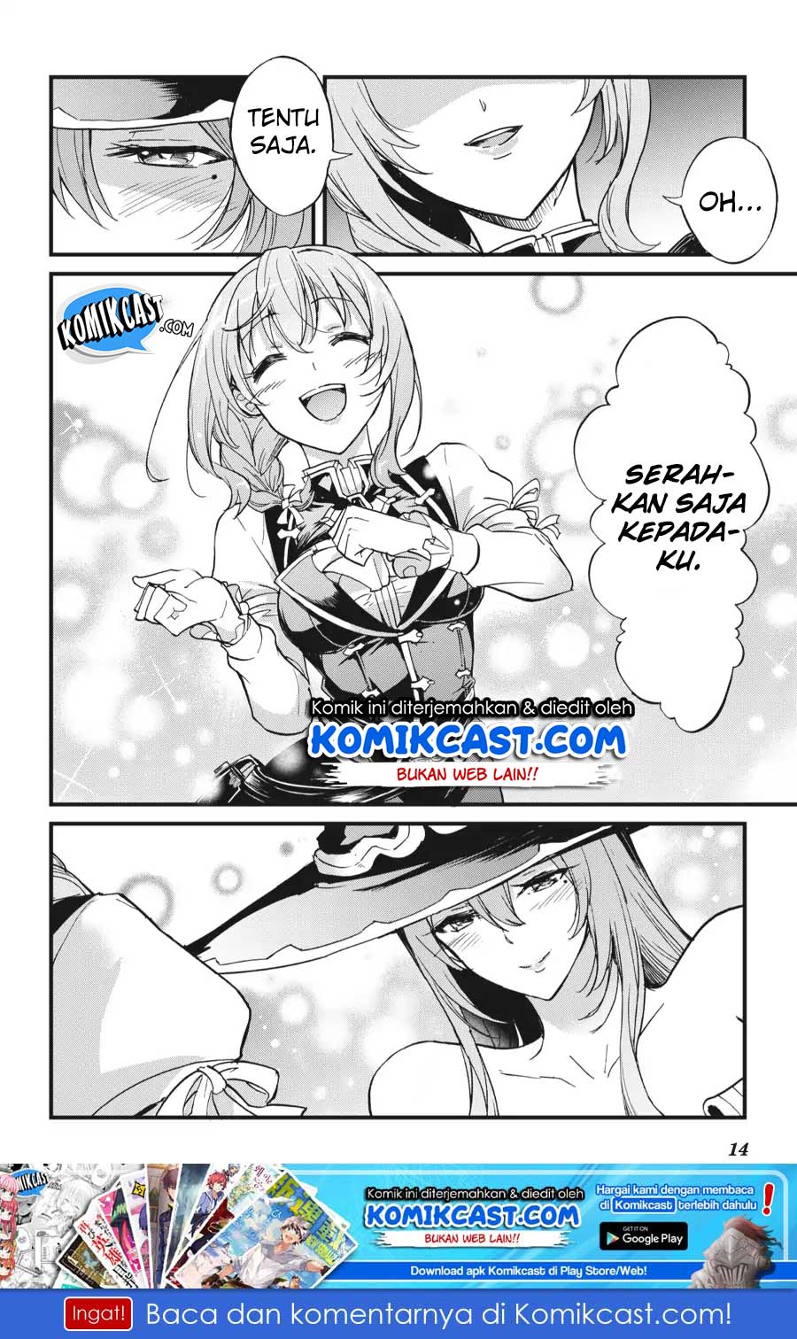 Goblin Slayer Gaiden: Year One Chapter 22.5 Gambar 16