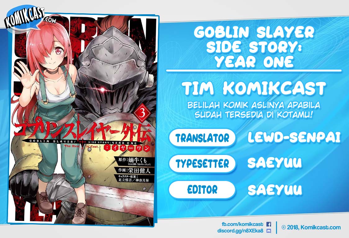 Goblin Slayer Gaiden: Year One Chapter 26 Gambar 1