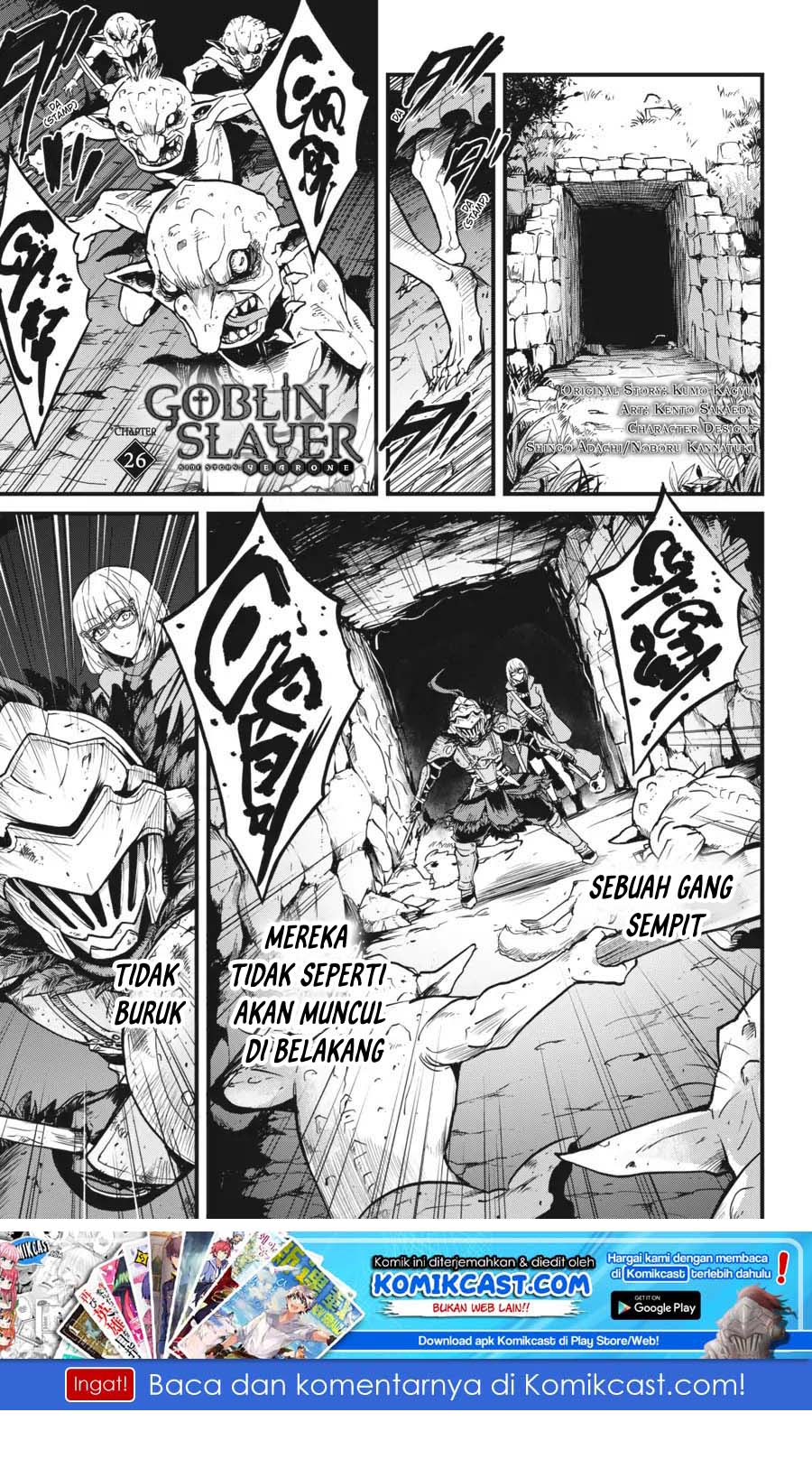 Goblin Slayer Gaiden: Year One Chapter 26 Gambar 2