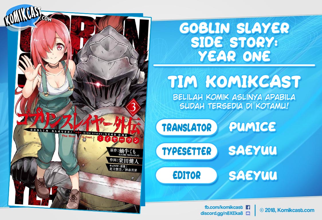 Goblin Slayer Gaiden: Year One Chapter 28 Gambar 1