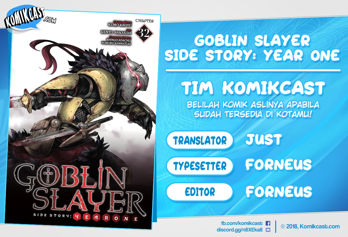 Goblin Slayer Gaiden: Year One Chapter 32 Gambar 1
