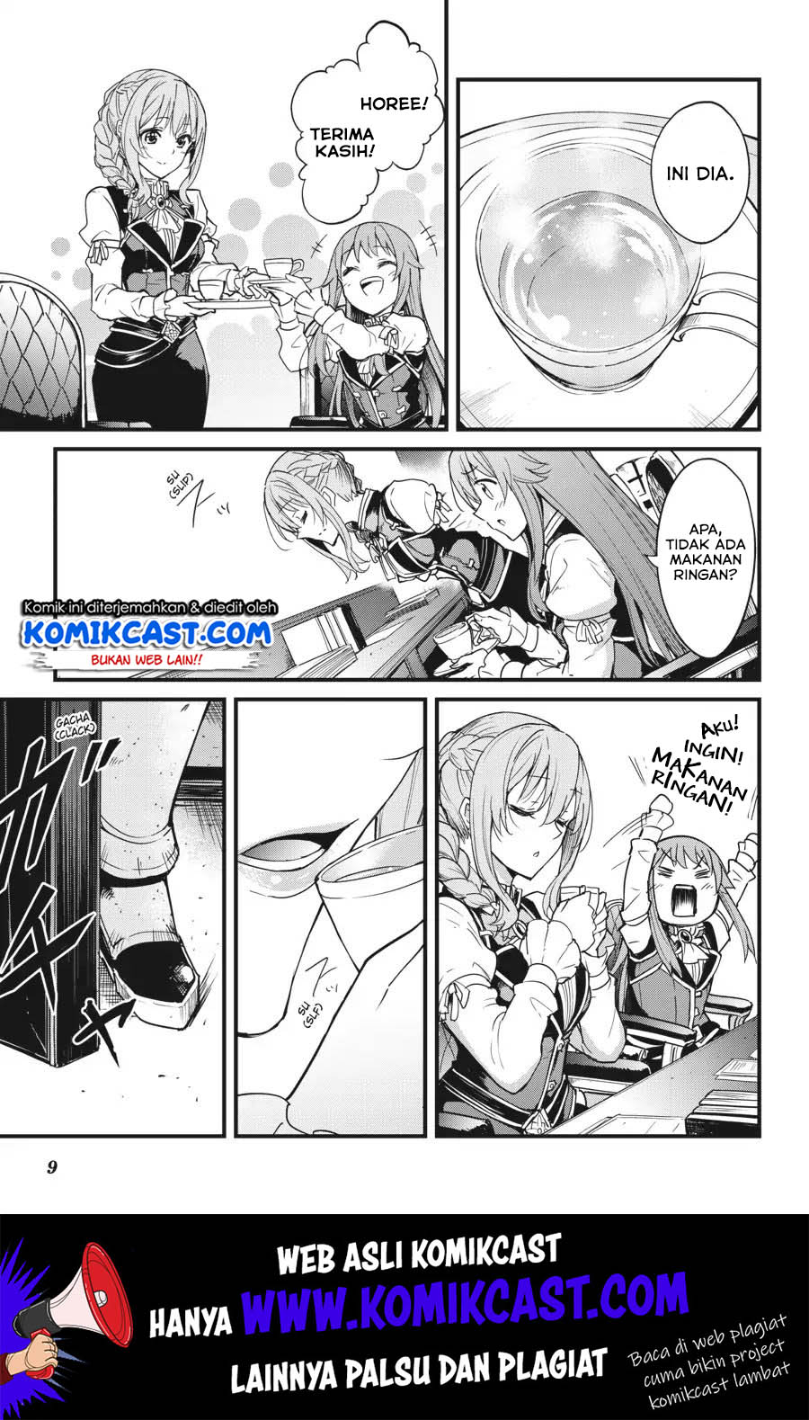 Goblin Slayer Gaiden: Year One Chapter 32 Gambar 10