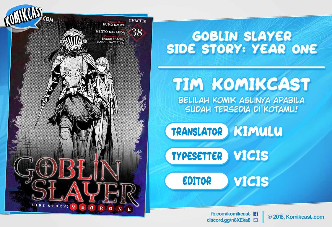 Goblin Slayer Gaiden: Year One Chapter 45 Gambar 1