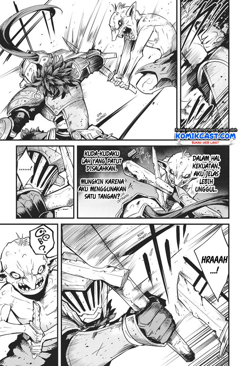 Goblin Slayer Gaiden: Year One Chapter 45 Gambar 9