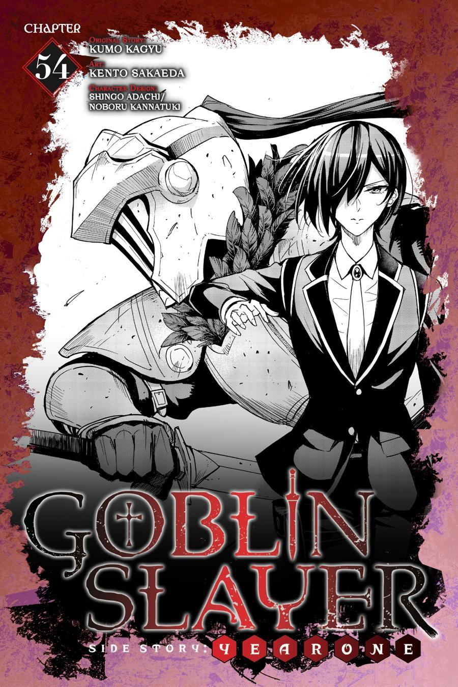 Goblin Slayer Gaiden: Year One Chapter 54 Gambar 2