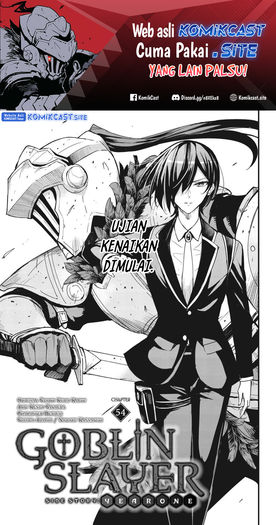 Goblin Slayer Gaiden: Year One Chapter 54 Gambar 3
