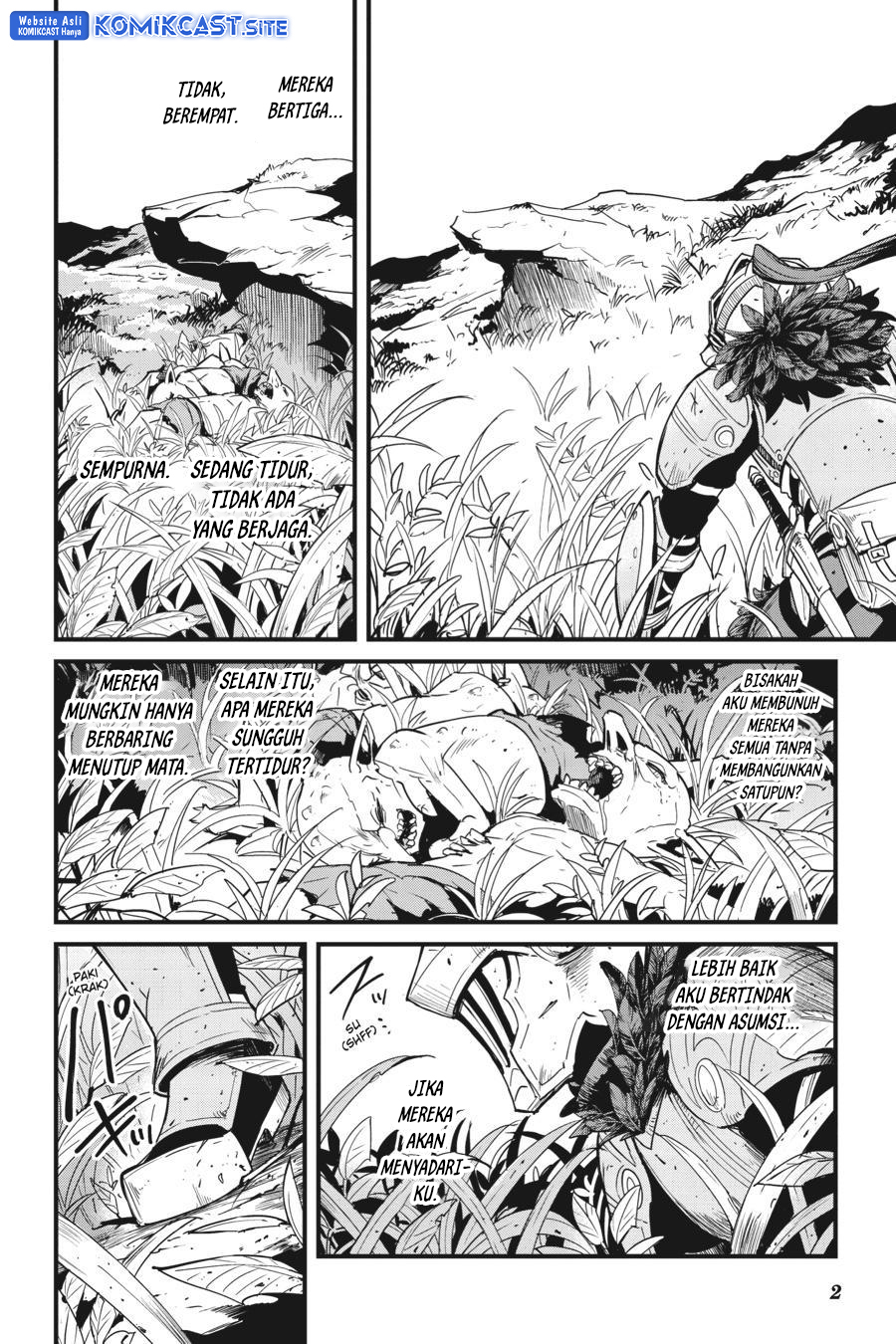 Goblin Slayer Gaiden: Year One Chapter 54 Gambar 4