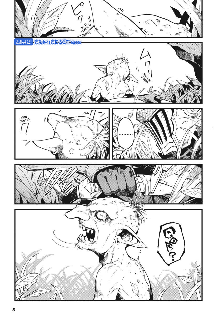 Goblin Slayer Gaiden: Year One Chapter 54 Gambar 5