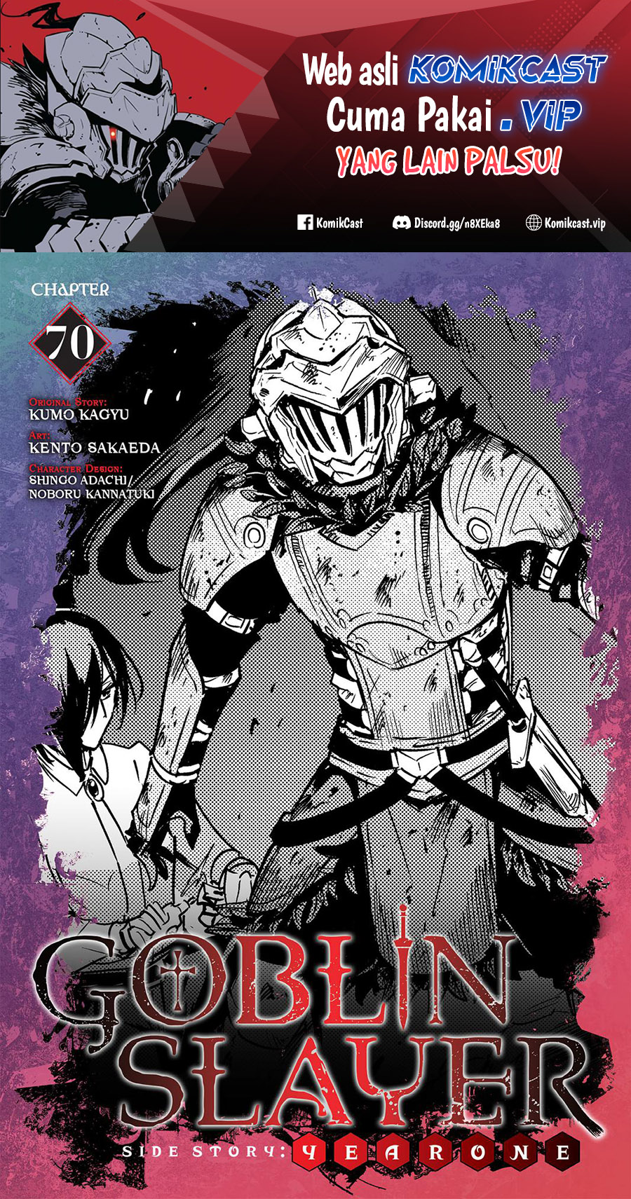 Goblin Slayer Gaiden: Year One Chapter 70 Gambar 2