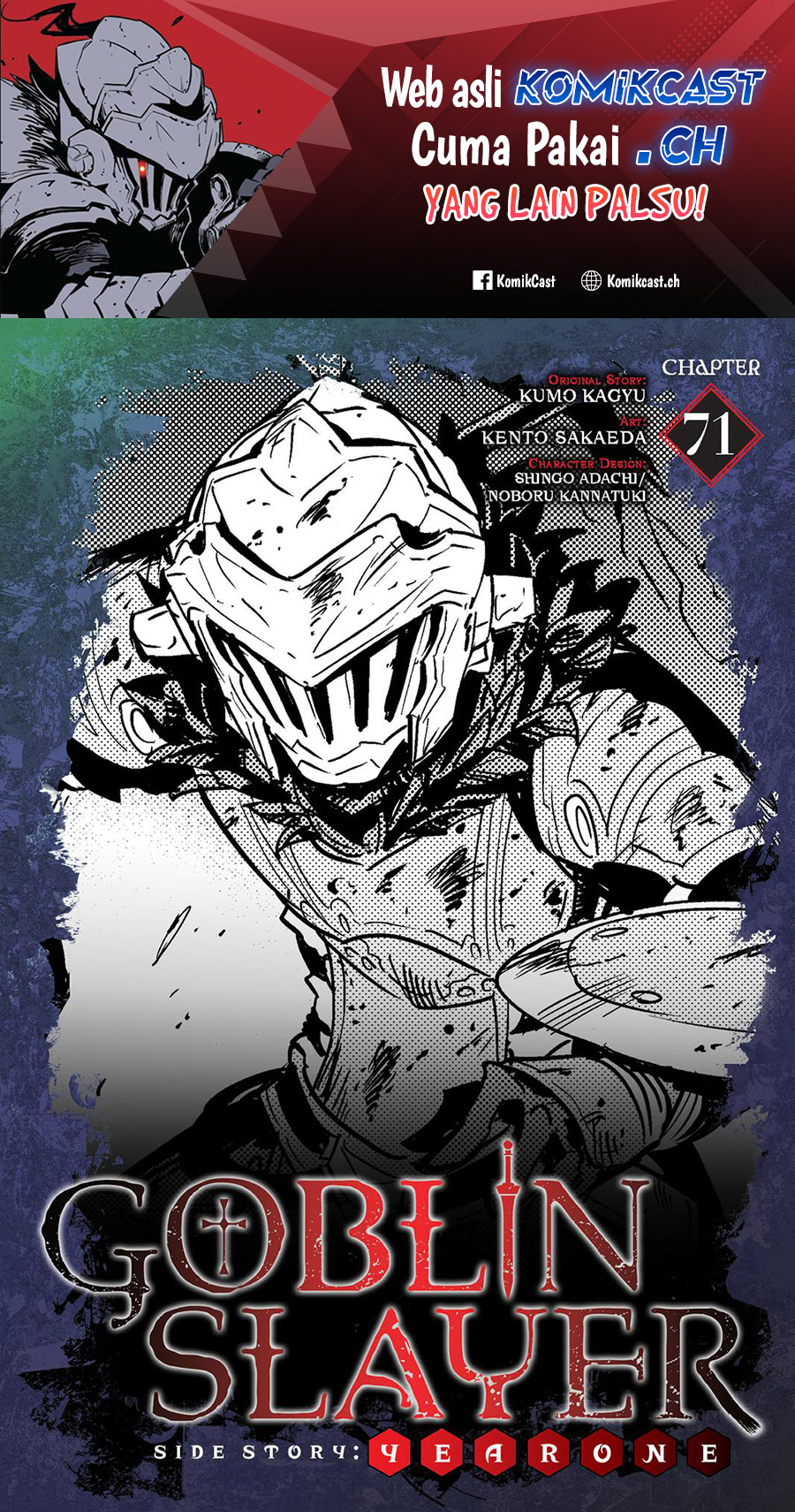 Goblin Slayer Gaiden: Year One Chapter 71 Gambar 2
