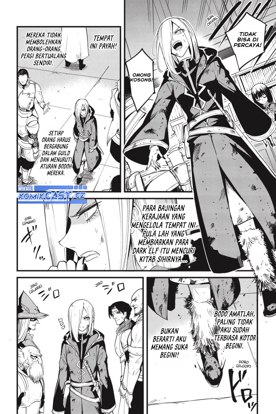 Goblin Slayer Gaiden: Year One Chapter 77 Gambar 3