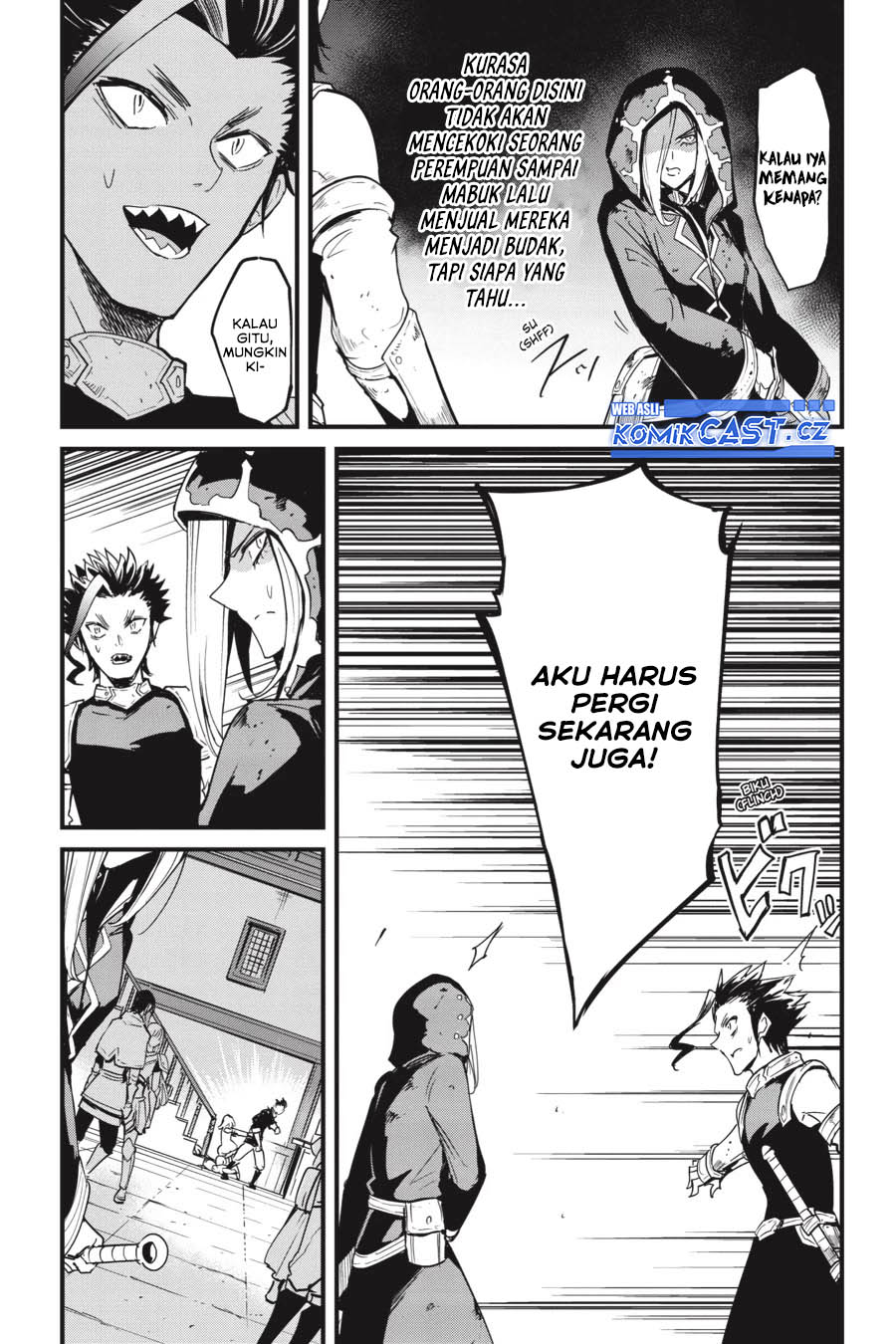 Goblin Slayer Gaiden: Year One Chapter 77 Gambar 6