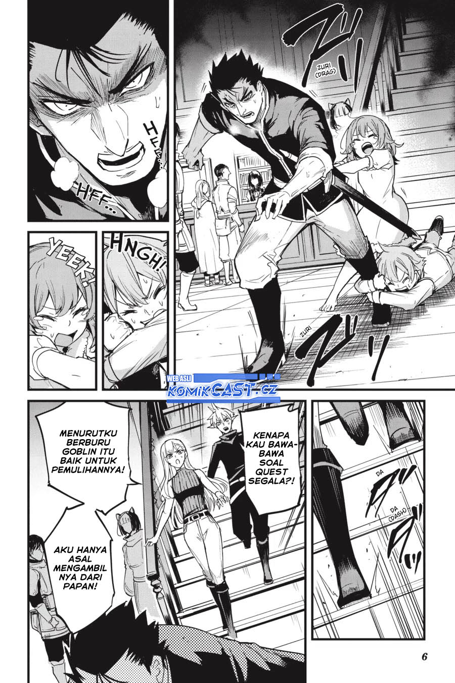 Goblin Slayer Gaiden: Year One Chapter 77 Gambar 7