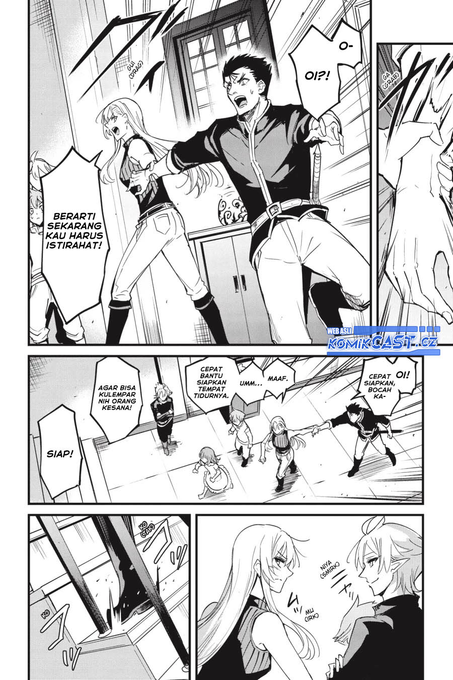 Goblin Slayer Gaiden: Year One Chapter 77 Gambar 17