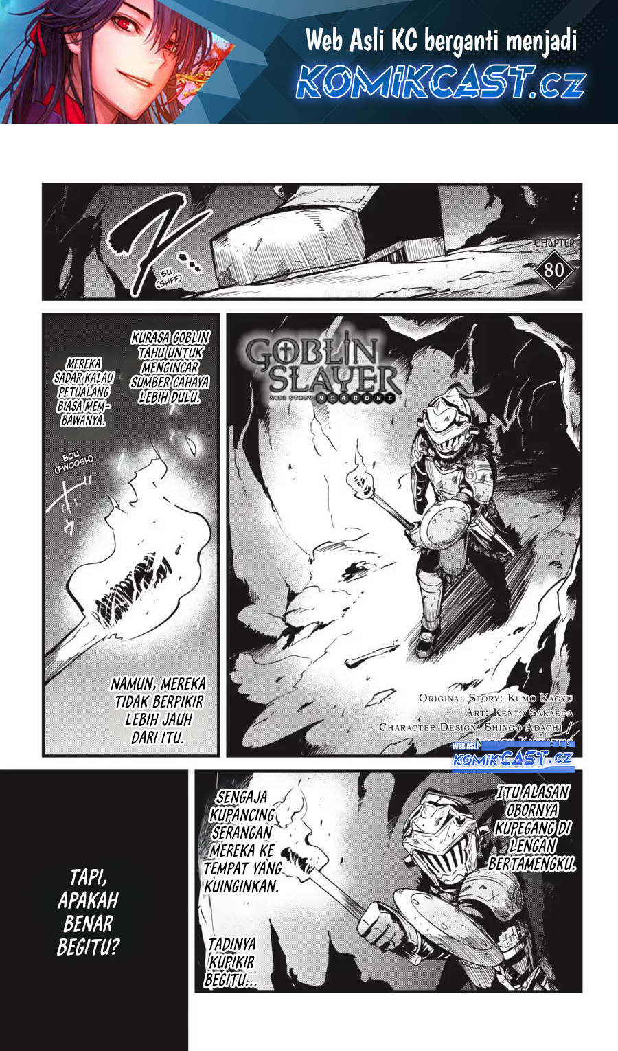 Goblin Slayer Gaiden: Year One Chapter 80 Gambar 2
