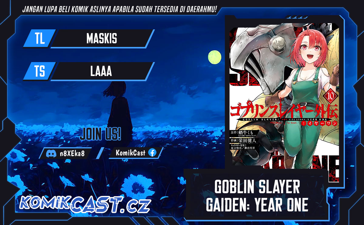 Goblin Slayer Gaiden: Year One Chapter 81 Gambar 1