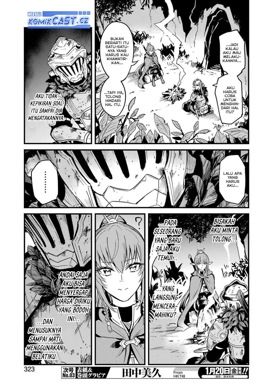 Goblin Slayer Gaiden: Year One Chapter 81 Gambar 14