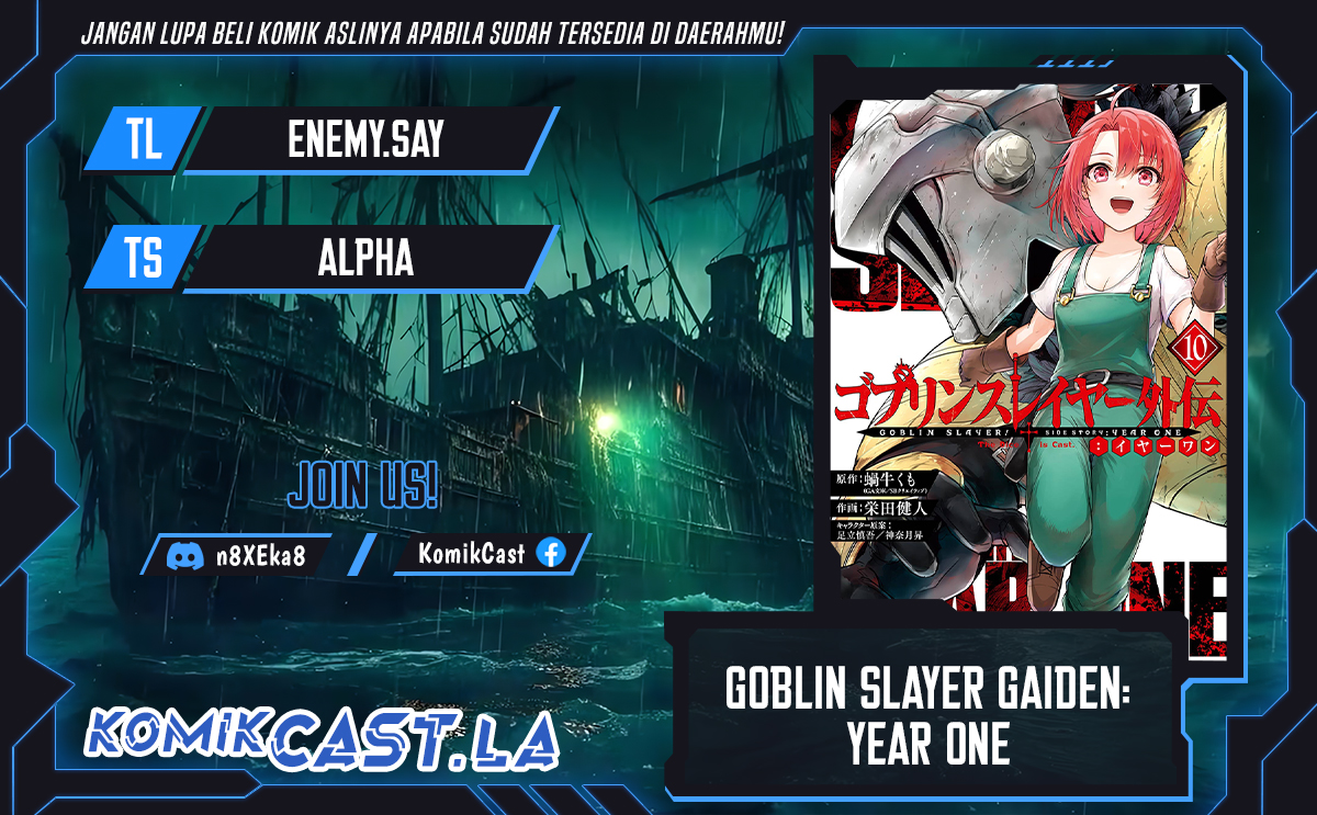 Goblin Slayer Gaiden: Year One Chapter 92 Gambar 1