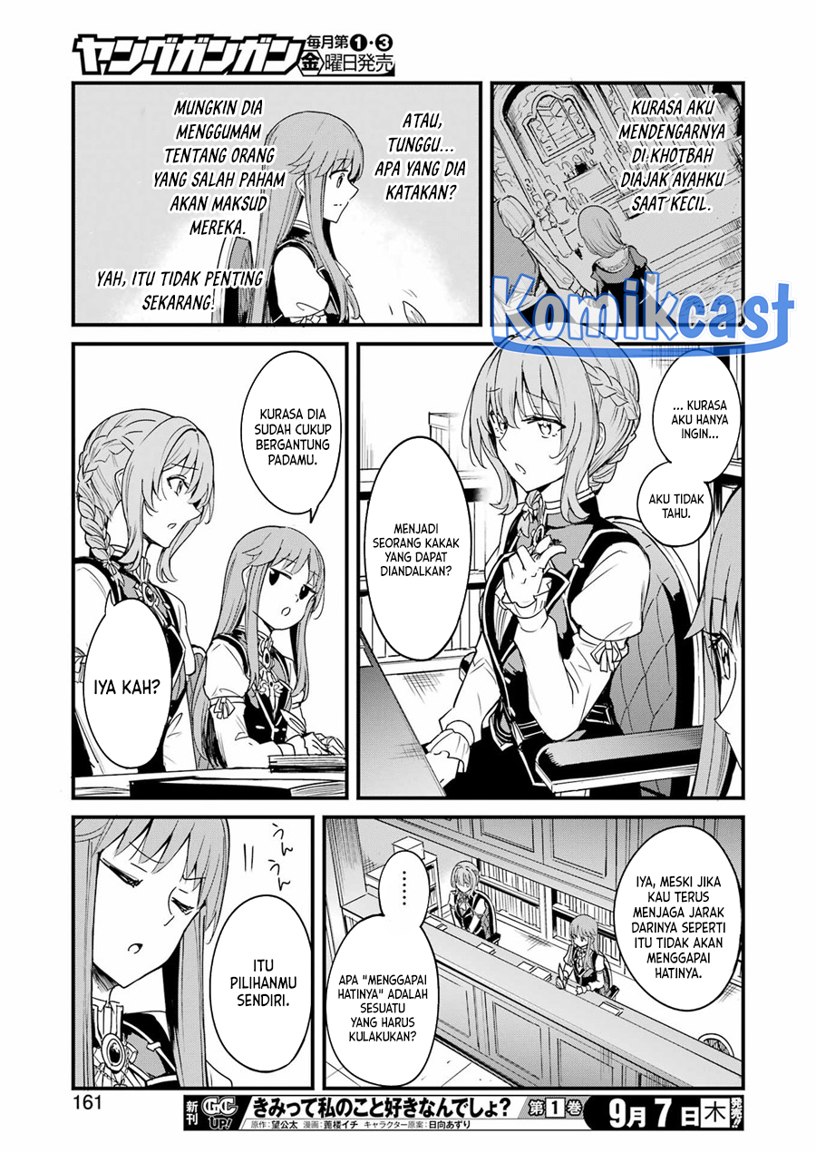 Goblin Slayer Gaiden: Year One Chapter 92 Gambar 12