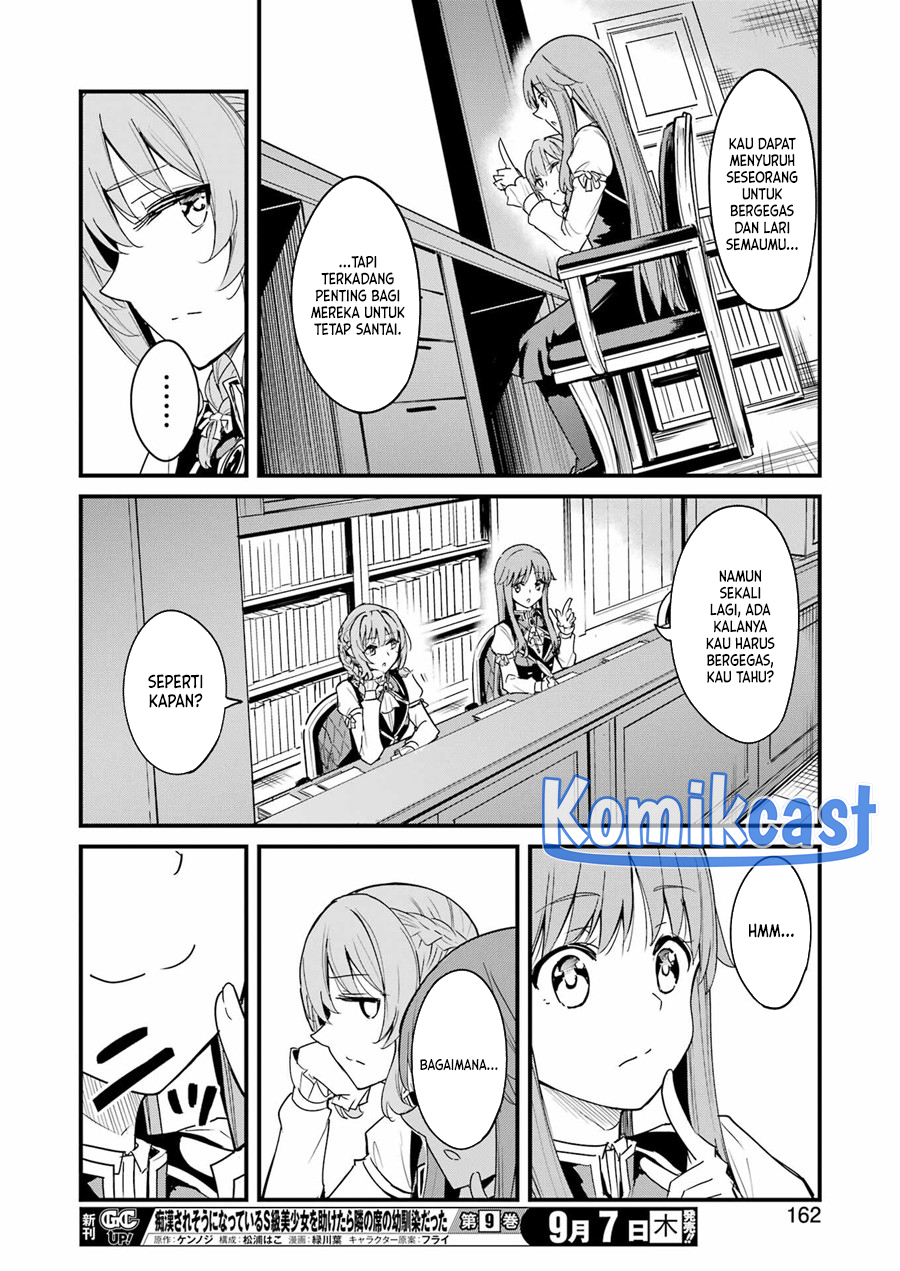 Goblin Slayer Gaiden: Year One Chapter 92 Gambar 13