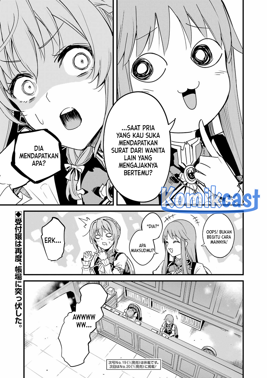 Goblin Slayer Gaiden: Year One Chapter 92 Gambar 14