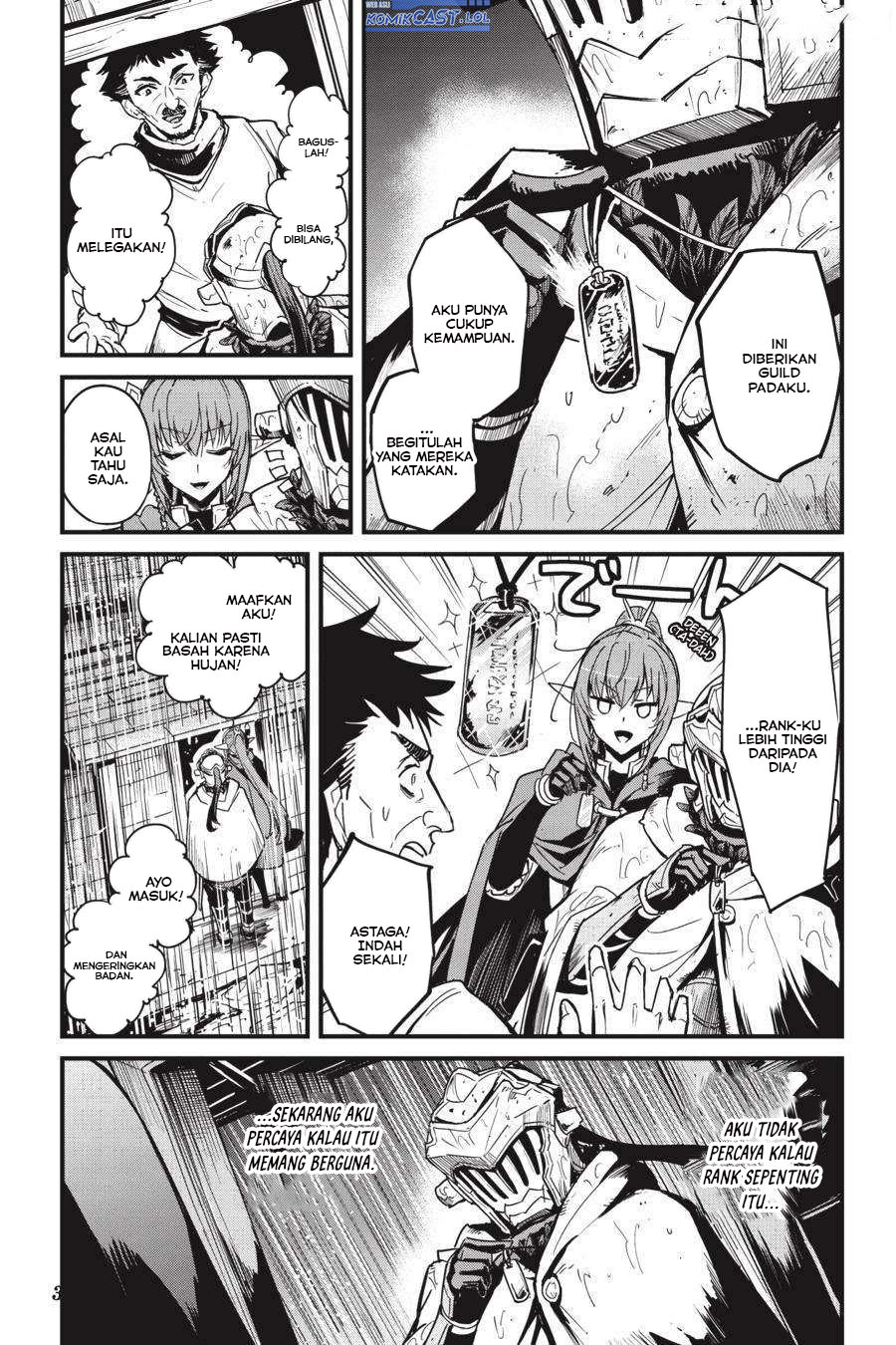 Goblin Slayer Gaiden: Year One Chapter 97 Gambar 5
