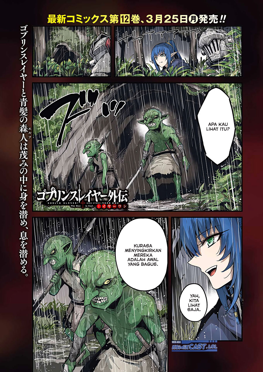Goblin Slayer Gaiden: Year One Chapter 100 Gambar 2