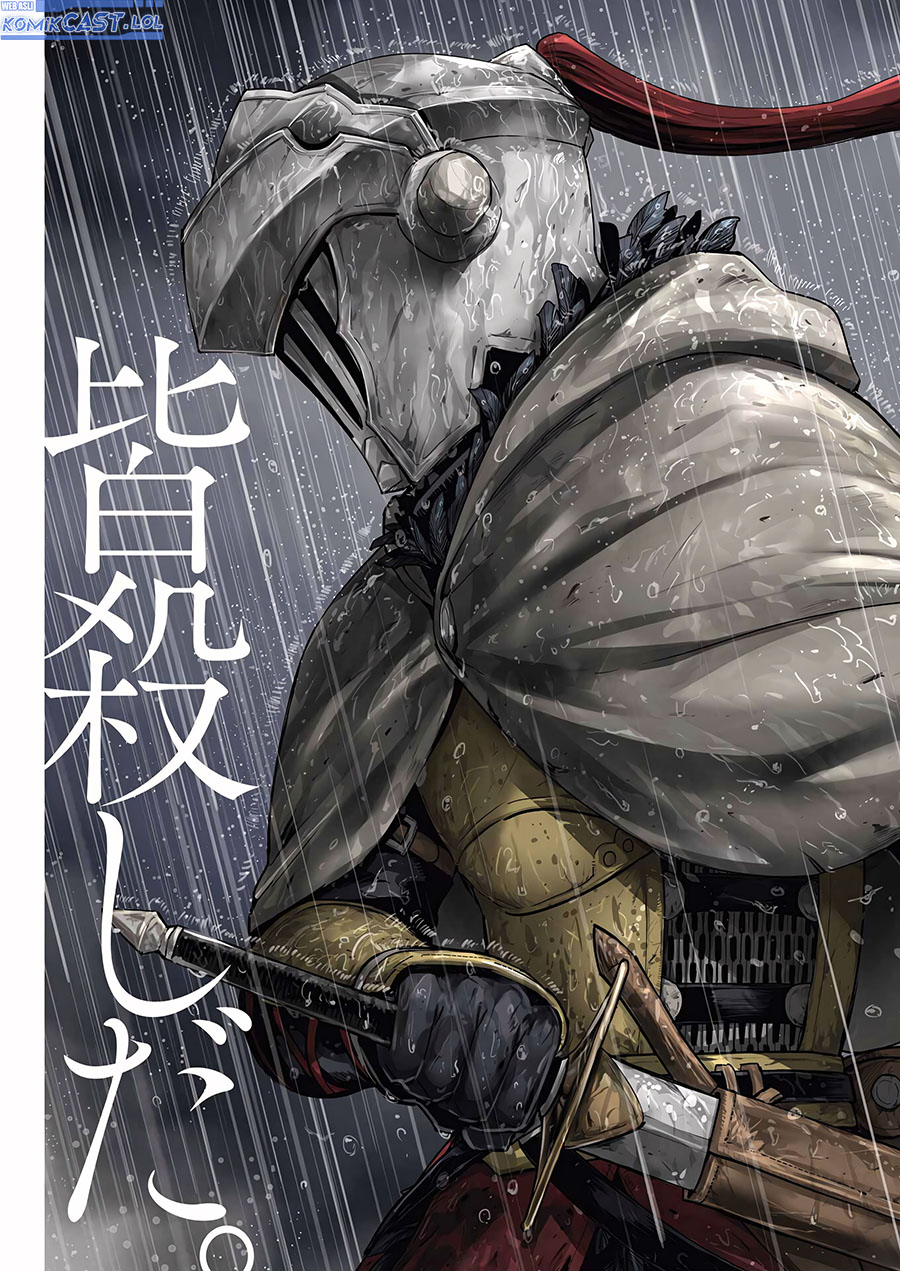 Goblin Slayer Gaiden: Year One Chapter 100 Gambar 4