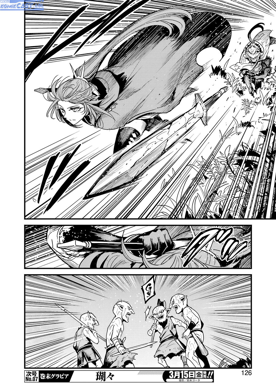 Goblin Slayer Gaiden: Year One Chapter 100 Gambar 13