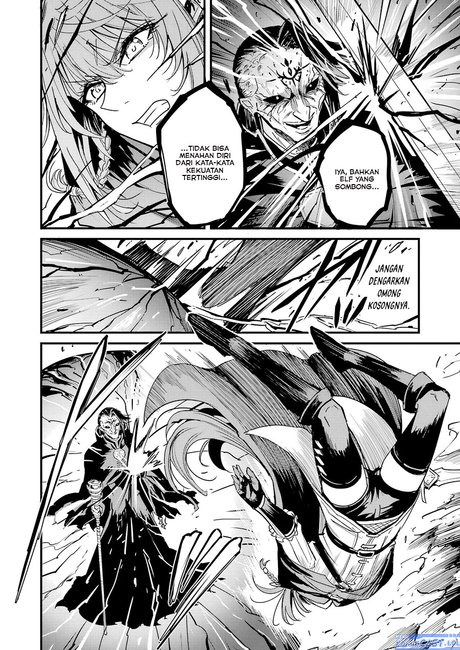 Goblin Slayer Gaiden: Year One Chapter 105 Gambar 5