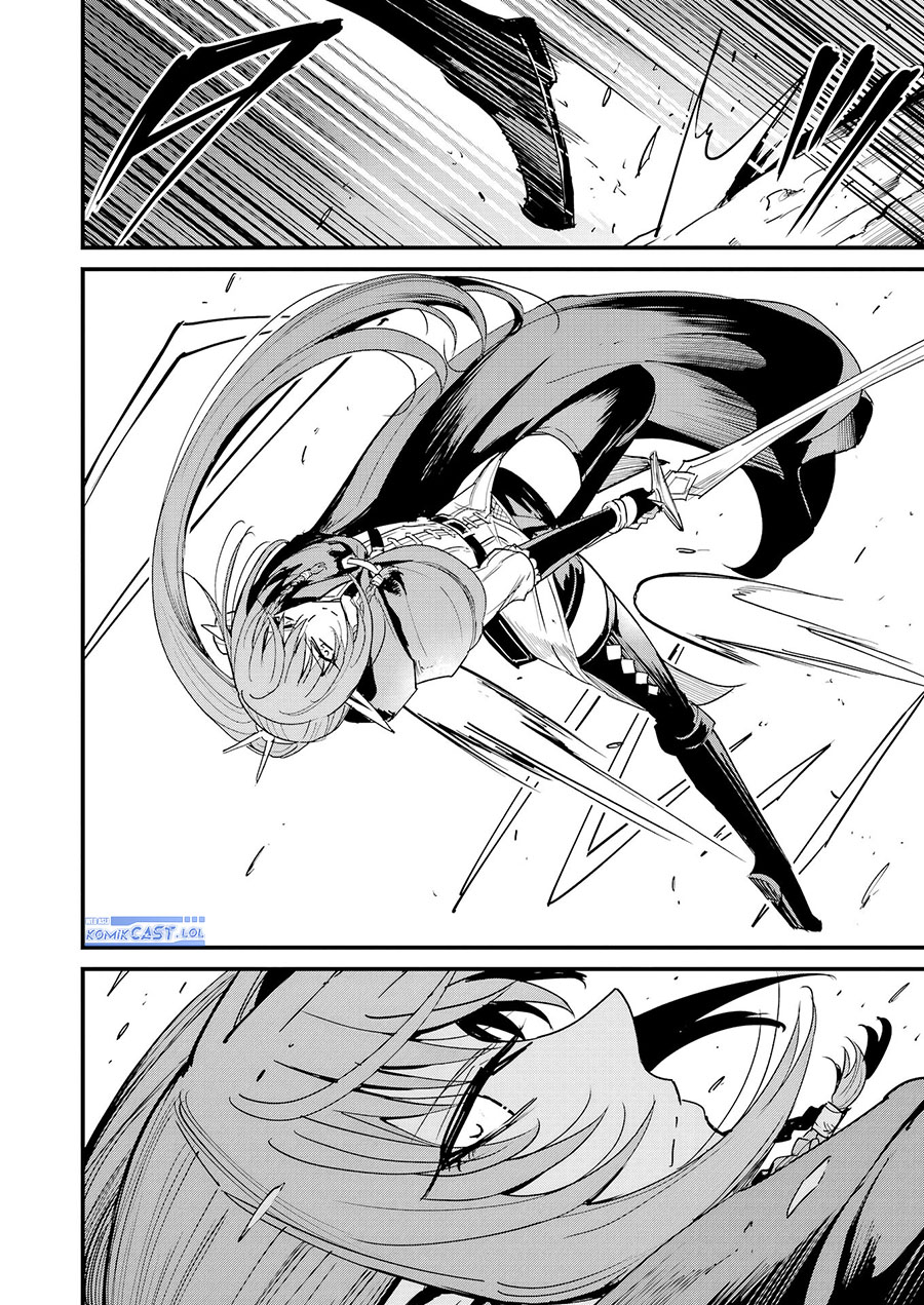 Goblin Slayer Gaiden: Year One Chapter 105 Gambar 9