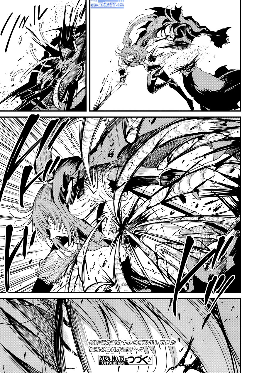 Goblin Slayer Gaiden: Year One Chapter 105 Gambar 32