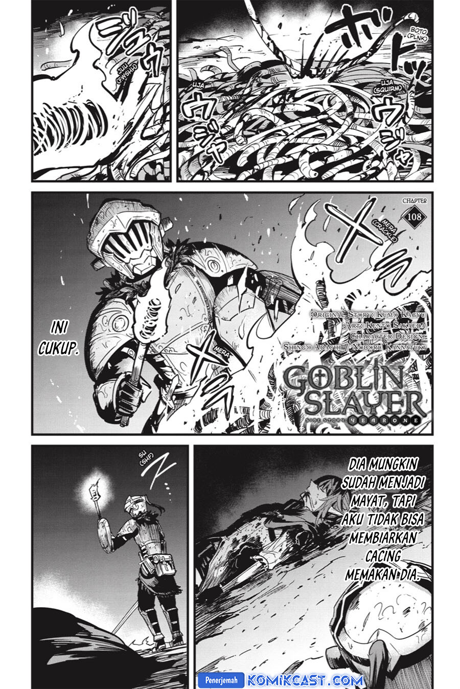 Goblin Slayer Gaiden: Year One Chapter 108 Gambar 3