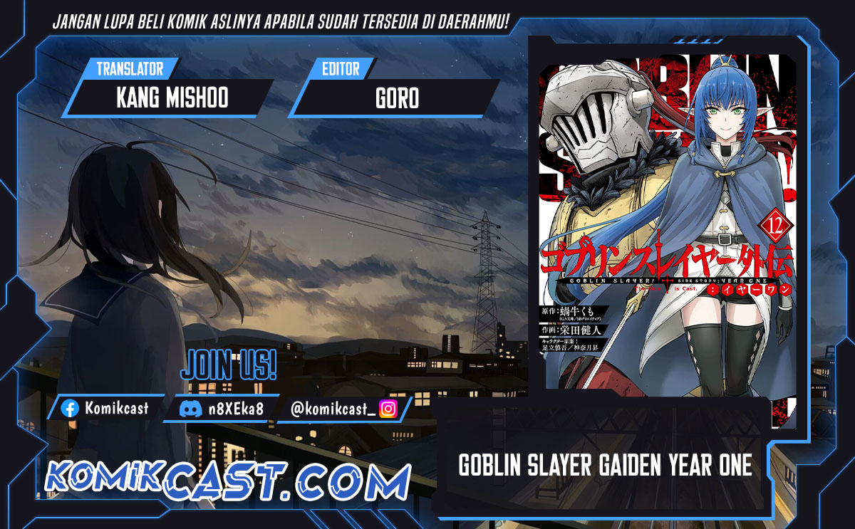 Goblin Slayer Gaiden: Year One Chapter 110 Gambar 1