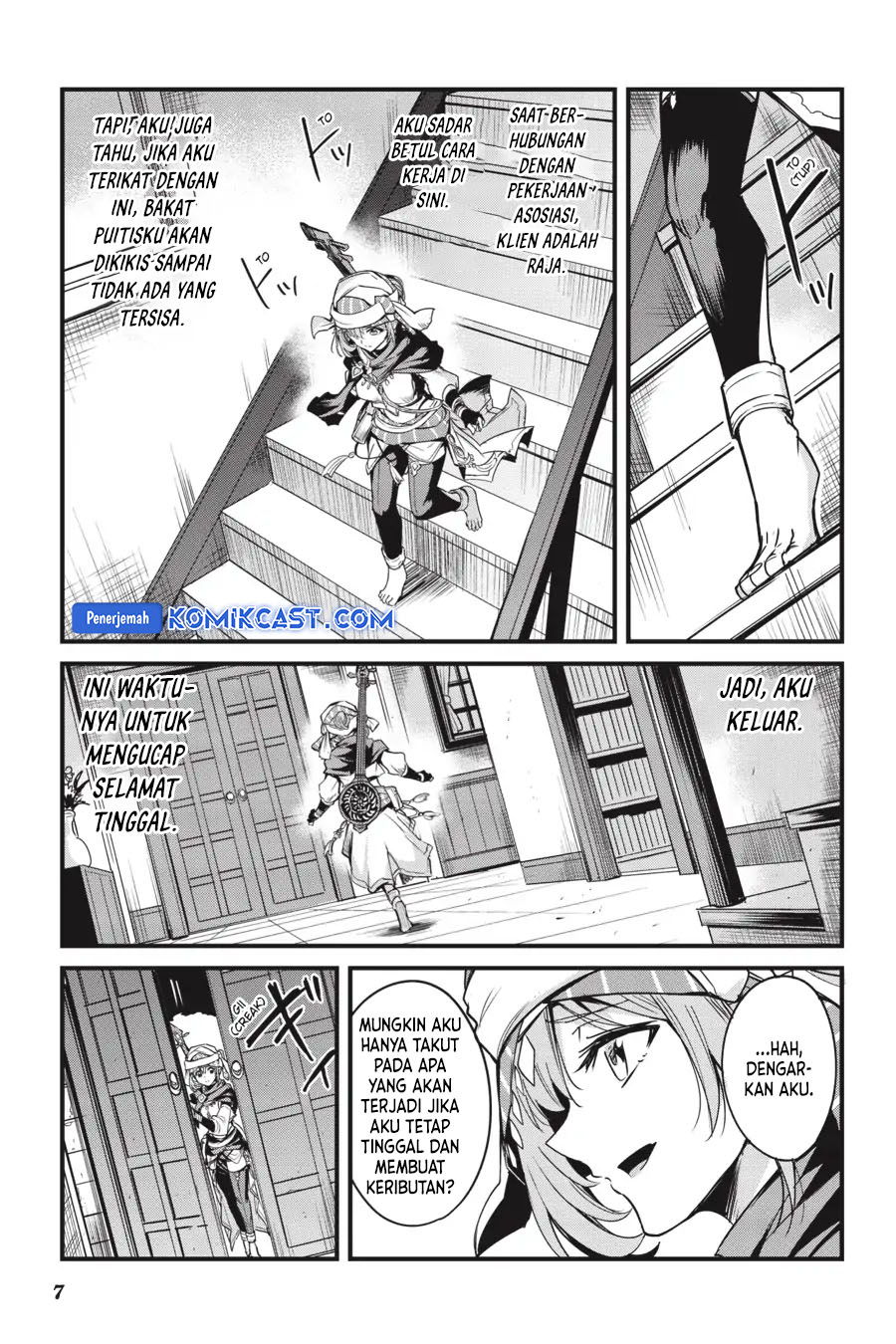 Goblin Slayer Gaiden: Year One Chapter 113 Gambar 9