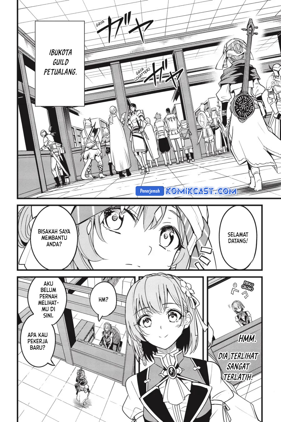 Goblin Slayer Gaiden: Year One Chapter 113 Gambar 14