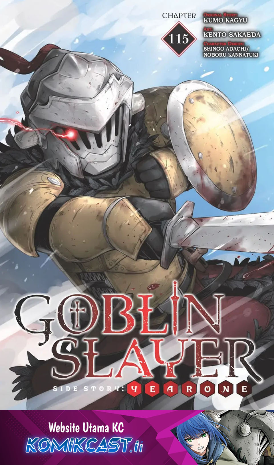 Goblin Slayer Gaiden: Year One Chapter 115 Gambar 2