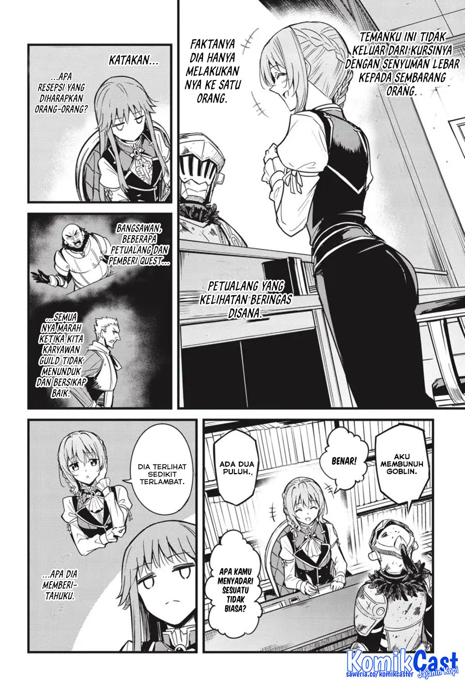 Goblin Slayer Gaiden: Year One Chapter 115 Gambar 11