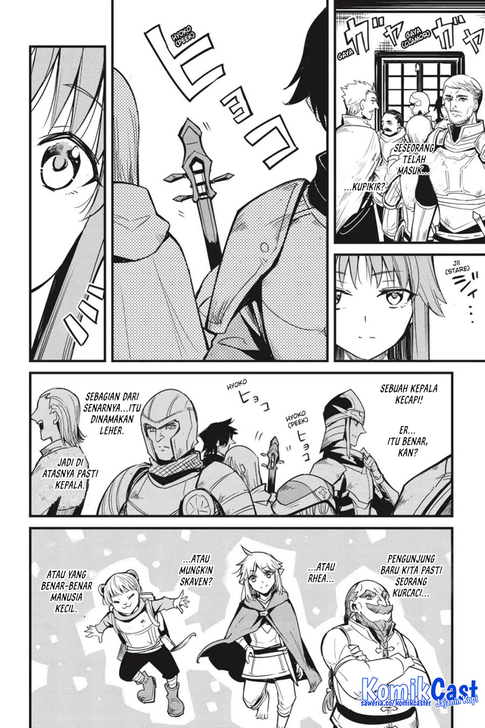 Goblin Slayer Gaiden: Year One Chapter 115 Gambar 13
