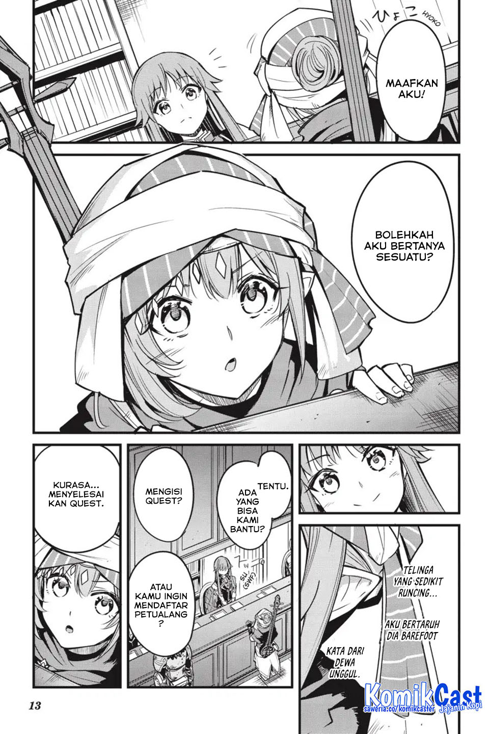 Goblin Slayer Gaiden: Year One Chapter 115 Gambar 14