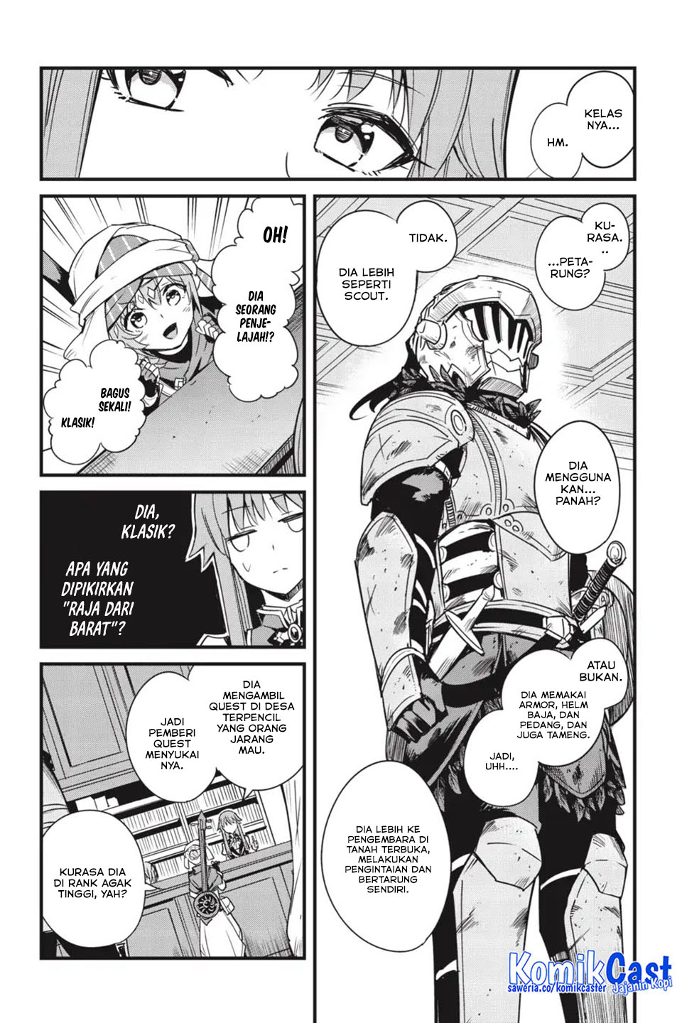 Goblin Slayer Gaiden: Year One Chapter 115 Gambar 19