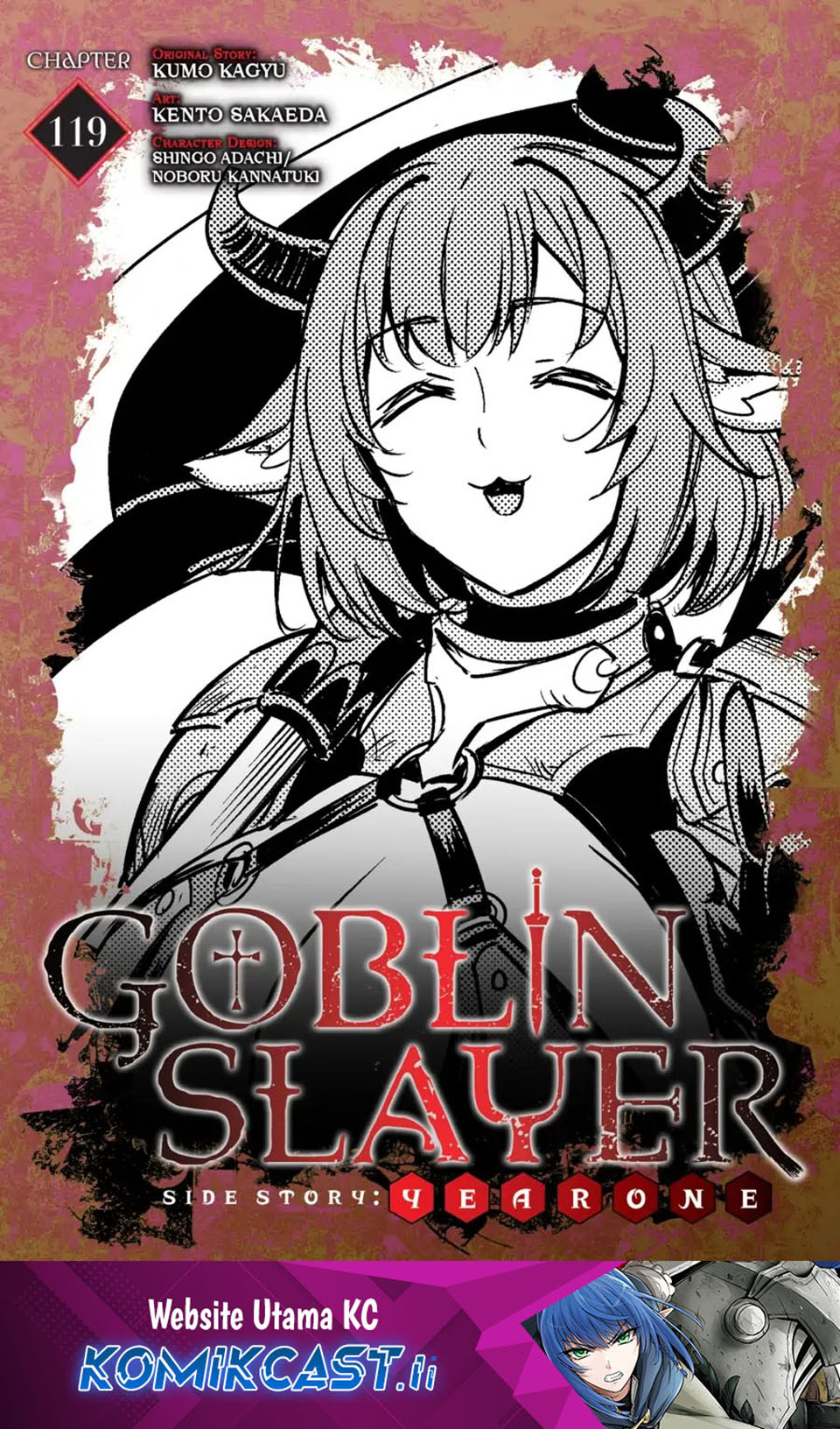 Goblin Slayer Gaiden: Year One Chapter 119 Gambar 2