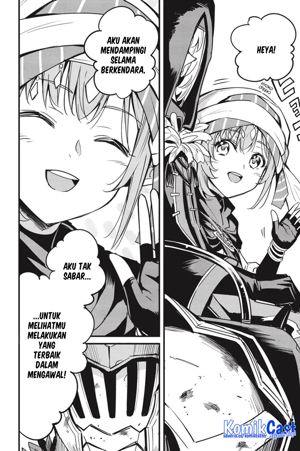 Goblin Slayer Gaiden: Year One Chapter 119 Gambar 22
