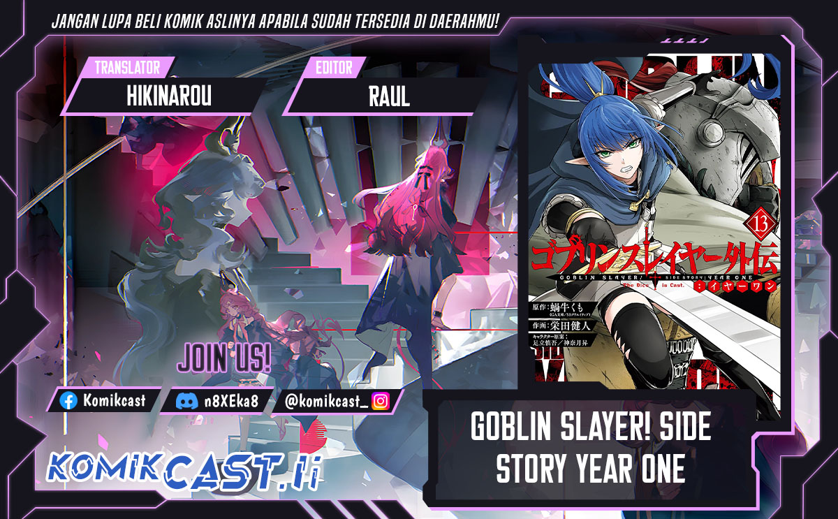 Goblin Slayer Gaiden: Year One Chapter 121 Gambar 1
