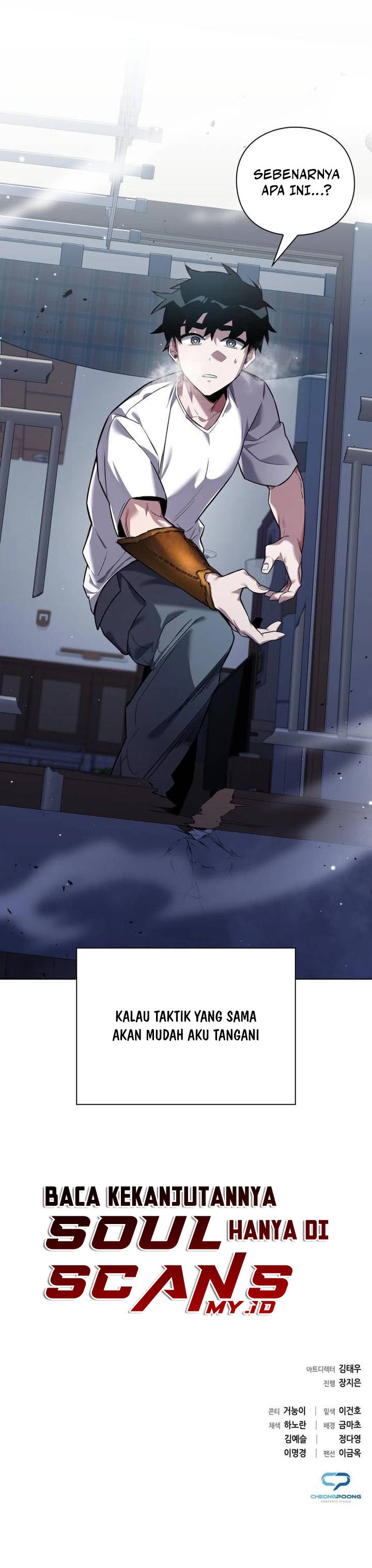 Goblin’s Night Chapter 08 Gambar 18