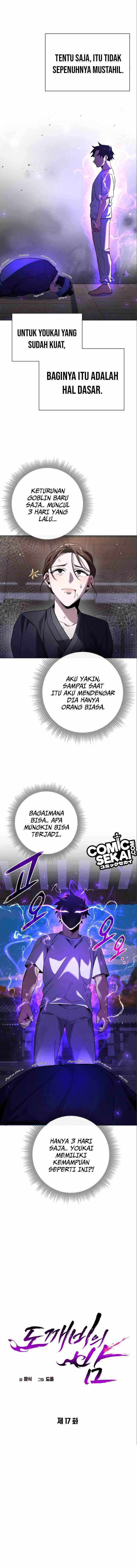 Goblin’s Night Chapter 17 Gambar 4