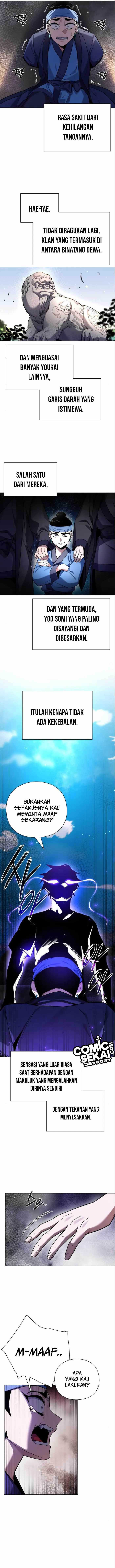 Goblin’s Night Chapter 17 Gambar 17