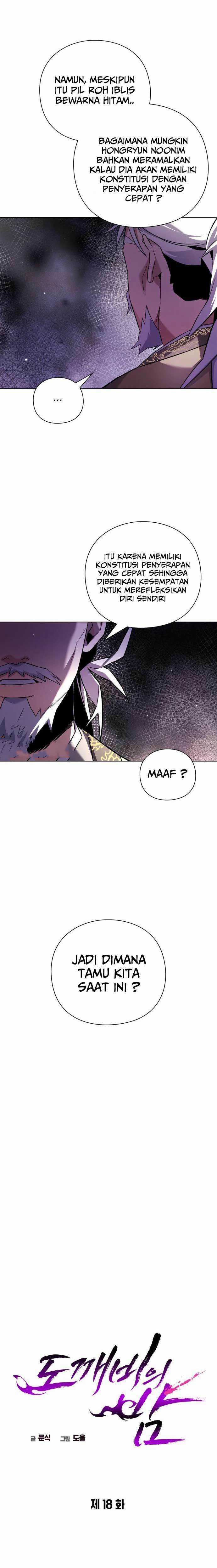 Goblin’s Night Chapter 18 Gambar 4