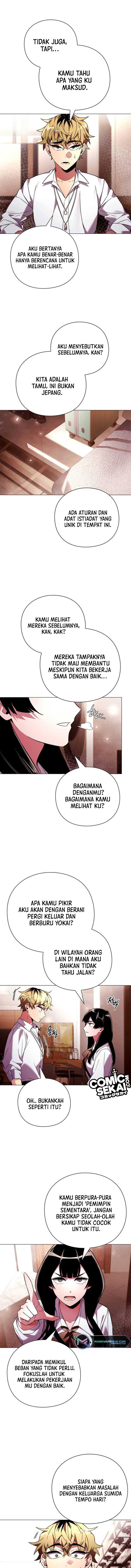 Goblin’s Night Chapter 26 Gambar 15